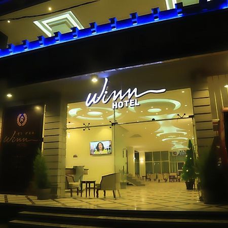 Winn Hotel - Багір-Дар Екстер'єр фото
